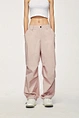 bulk sweatpants